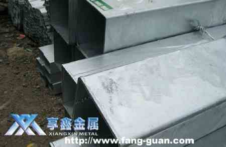 【享鑫】Q235鍍鋅方矩管、無(wú)縫Q235鍍鋅方矩管、小口徑Q235鍍鋅方矩管