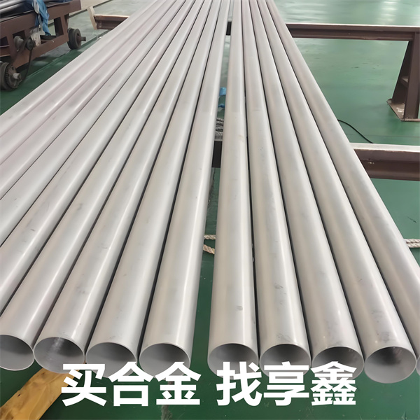 不銹鋼無縫管有哪些具體的應(yīng)用場景？