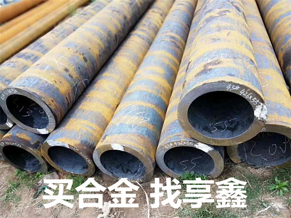 優(yōu)質(zhì)無縫鋼管，保障化工設備安全運行！