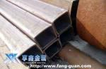 【享鑫】低合金大口徑矩形管、冷彎低合金大口徑矩形管、普碳低合金大口徑矩形管 規(guī)格大強度高