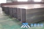 【享鑫】小口徑Q345方矩管、鍍鋅小口徑Q345方矩管、無(wú)縫小口徑Q345方矩管