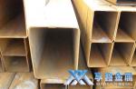 【享鑫】Q235B大口徑方矩管、焊接Q235B大口徑方矩管、厚壁Q235B大口徑方矩管