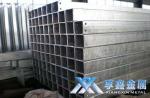 【享鑫】冷彎低合金方矩管、Q235冷彎低合金方矩管、大規(guī)格冷彎低合金方矩管