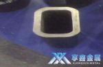 【享鑫】異型無(wú)縫方矩管、Q235C異型無(wú)縫方矩管、16mn異型無(wú)縫方矩管