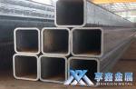 【享鑫】Q235B低合金矩形管，無縫Q235B低合金矩形管,厚壁Q235B低合金矩形管