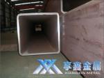 【享鑫】方變方大口徑矩形管,Q195方變方大口徑矩形管，Q295C方變方大口徑矩形管